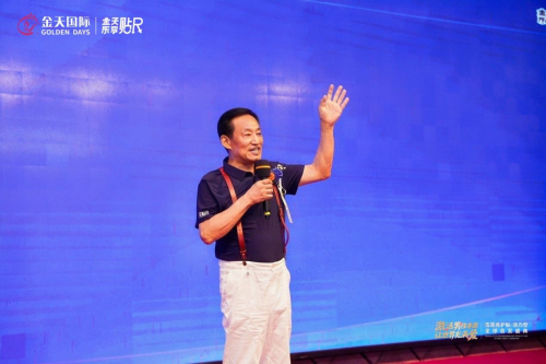 族生命传承新纪元-2025金天乐享贴R新品震撼发布AG真人百家乐被誉为“人口扳手”的硬核科技铸就民(图1)