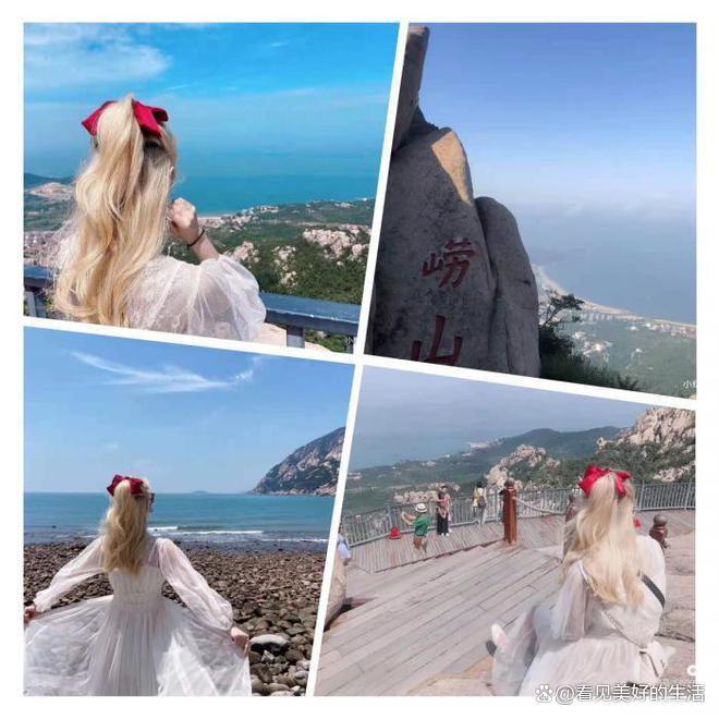 少钱【六天亲子游攻略】当地地接旅行社AG真人国际跟团去山东旅游6天要多