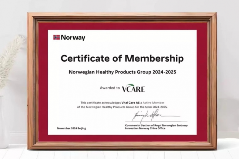 亮相上海挪威国庆日晚宴创新科技赋能宠物健康新未来AG真人登录入口挪威高端宠物营养品牌VCare(图3)