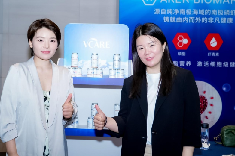 亮相上海挪威国庆日晚宴创新科技赋能宠物健康新未来AG真人登录入口挪威高端宠物营养品牌VCare(图6)