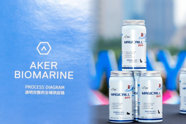 亮相上海挪威国庆日晚宴创新科技赋能宠物健康新未来AG真人登录入口挪威高端宠物营养品牌VCare(图5)