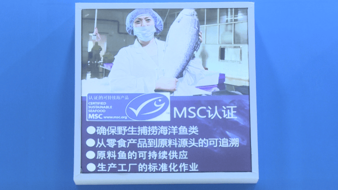 冻干宠物食品 助力爱宠全龄段科学喂养AG真人旗舰厅青岛喜禾源：深耕深海(图3)