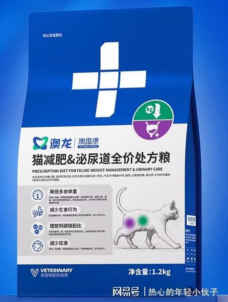 好品质好？十款高性价比红黑榜猫粮推荐AG真人网站行业内幕：什么猫粮口碑