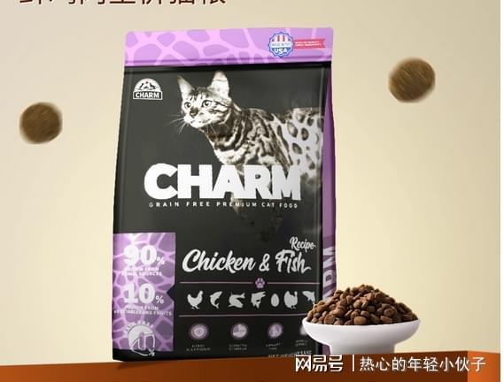 好品质好？十款高性价比红黑榜猫粮推荐AG真人网站行业内幕：什么猫粮口碑(图4)