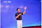 族生命传承新纪元-2025金天乐享贴R新