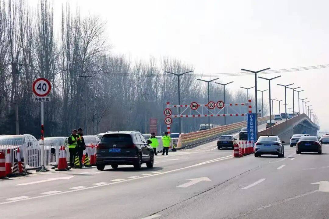 2月22日 京城事儿全知道(图2)