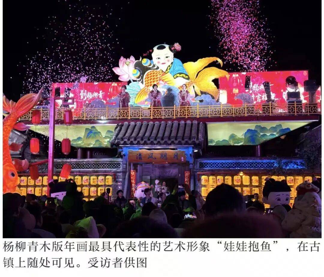 2月22日 京城事儿全知道(图11)