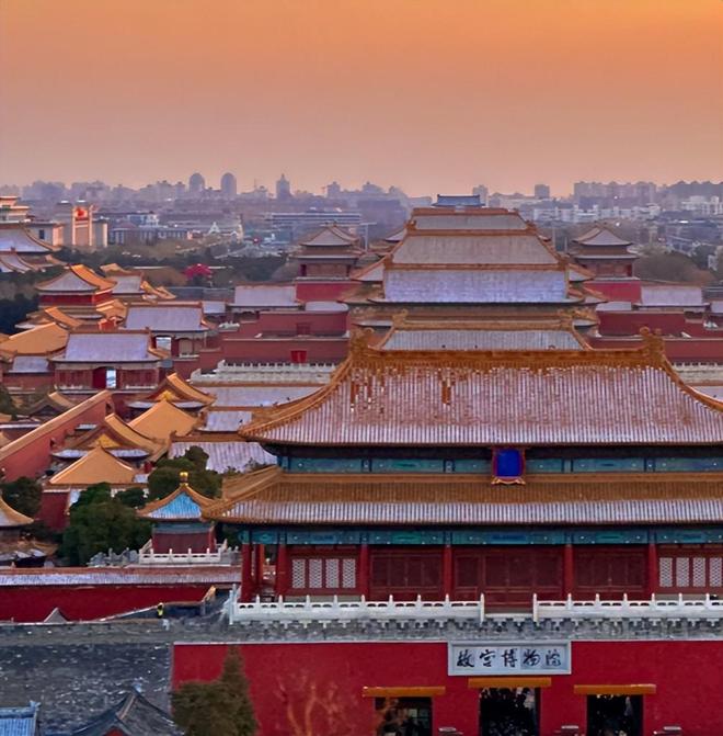 少钱北京五日游跟团攻略不走回头路AG真人中国带父母北京旅游5天多(图3)